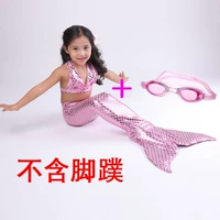 Розово-фиолетовый топ без лямок, водонепроницаемый комплект, 3 предмета