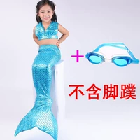 Синий топ без лямок, водонепроницаемый комплект, 3 предмета