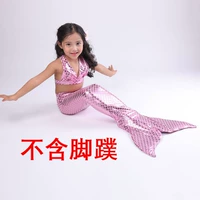 Розово-фиолетовый топ без лямок, комплект, нижнее белье, 3 предмета, крой «рыбий хвост»