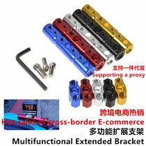 Manufacturer direct sales electric commercial hot pin calf motorcycle retrofit multifunction extension rod USB charger holder LED