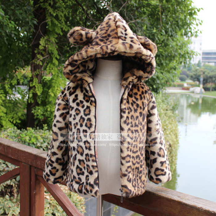 Купить Мех/искусственный мех Мех маленьких детей осенью и зимой теплый ...