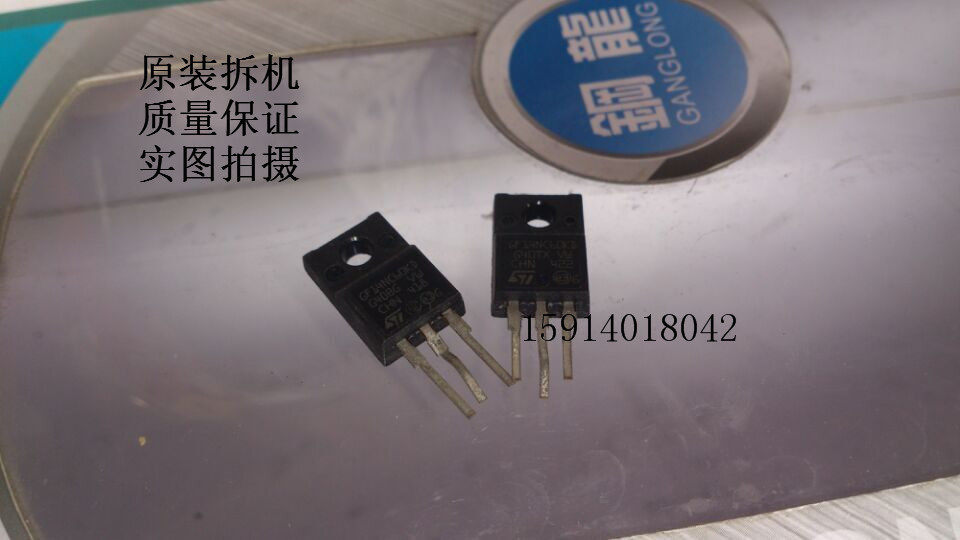 GF14NC60KD 14NC60KD field effect pipe original installation unloader import unloader quality-Taobao