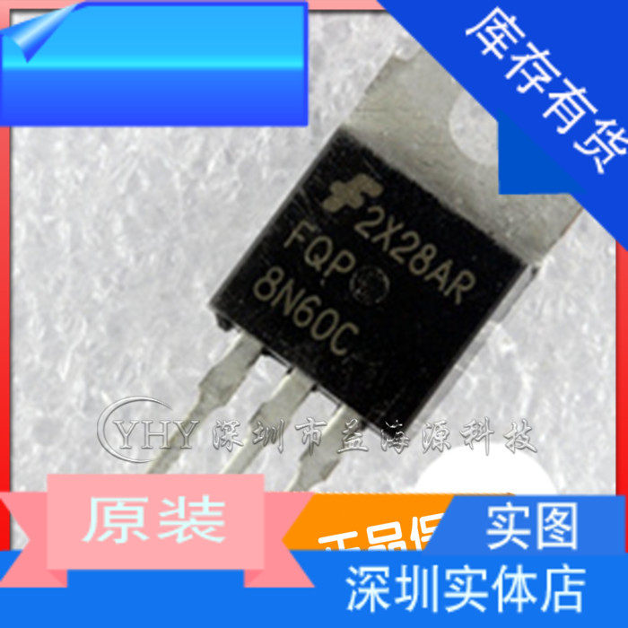 FQP8N60C FQP8N60C 8N60 TO-220 TO-220 field effect electric crystal 600V 8A FQP8N60 straight beat