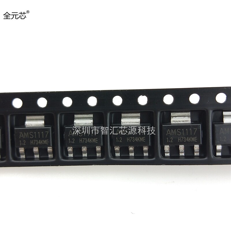 New original imported domestic please bypass AMS1117-5 0 5V 3 3 1 8 1 2 Patch SOT223