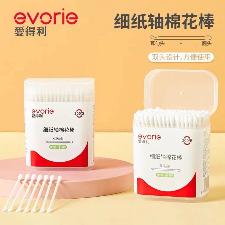 Love Tory Baby Cotton Stick Newborn Fine Head Stick Baby Clean Paper Shaft Cotton Stick Children Dig Ear Spoons 200