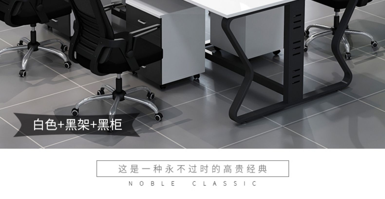 Bàn làm việc nhân viên Côn Minh 2/4/6 người bàn ghế văn phòng bàn ghế kết hợp bàn làm việc đơn giản - Nội thất văn phòng bàn giám đốc cao cấp