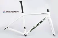 Athens white (45 49 52 54 56 58 61 yards) free seat post