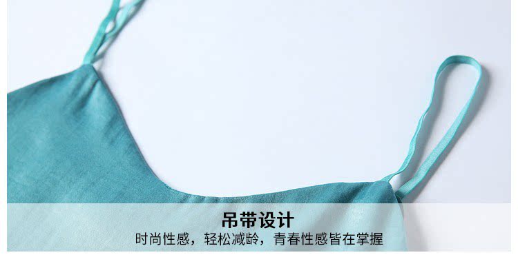 Pyjama pour femme OTHER   en Polyester Polyester  à sling - Ref 2994417 Image 10