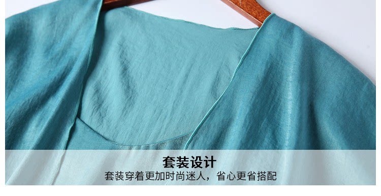 Pyjama pour femme OTHER   en Polyester Polyester  à sling - Ref 2994417 Image 9