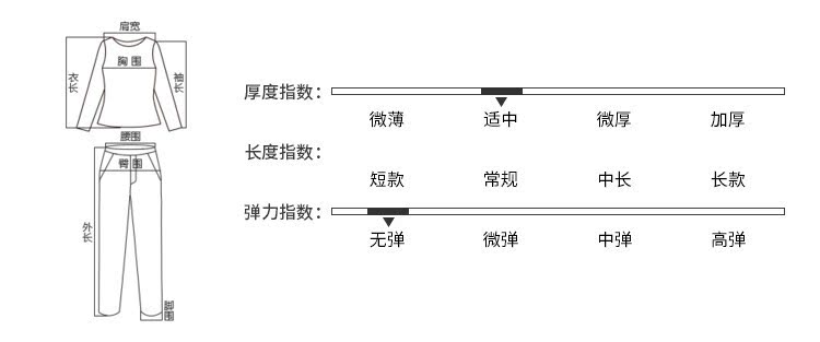 Pyjama pour femme OTHER   en Polyester Polyester  à sling - Ref 2994417 Image 7