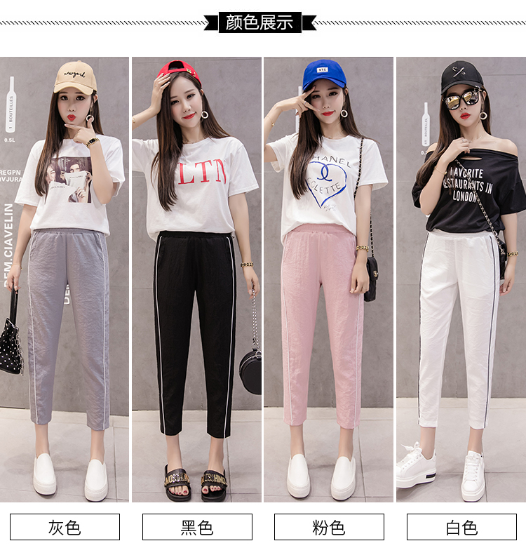 Chín điểm quần âu nữ 2019 mới mùa hè mỏng phần băng lụa lụa harem quần mỏng cà rốt hoang dã - Quần Harem mua quần áo