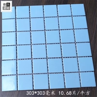 Tiansan 48 Big Model