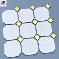 Золотая байя+золото