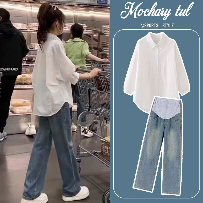 Maternity Tops Summer 2026 New Style High-End Fashionable Belly-Covering Shirt White Casual Work Clothing Summer Suit for Women