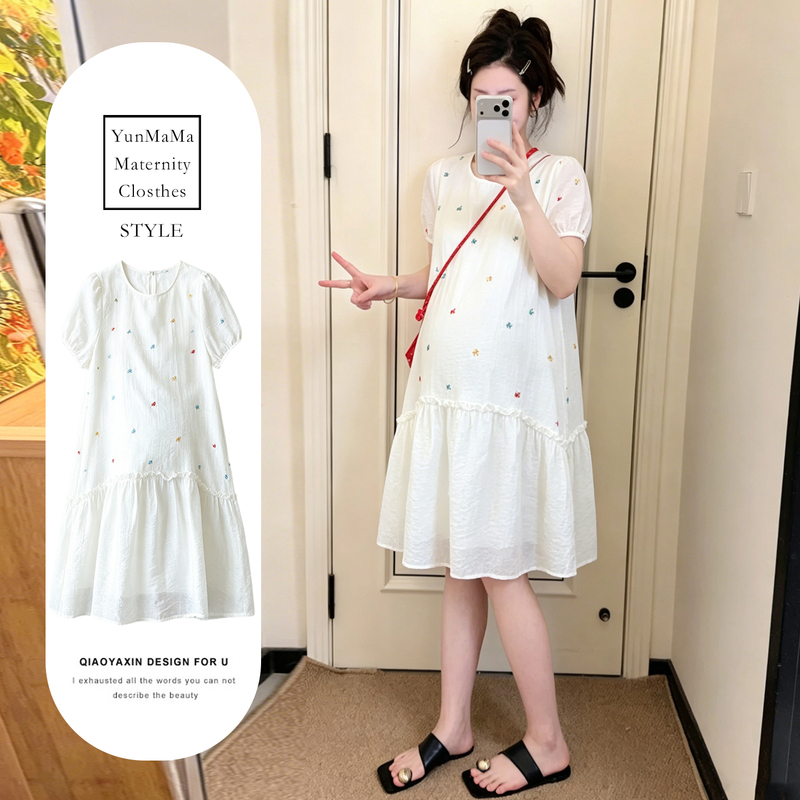 Beautiful Maternity Dresses 2026 New Summer Short Skirts for Petite Women, Loose and Elegant Dresses, Maternity Wear for Women in Summer