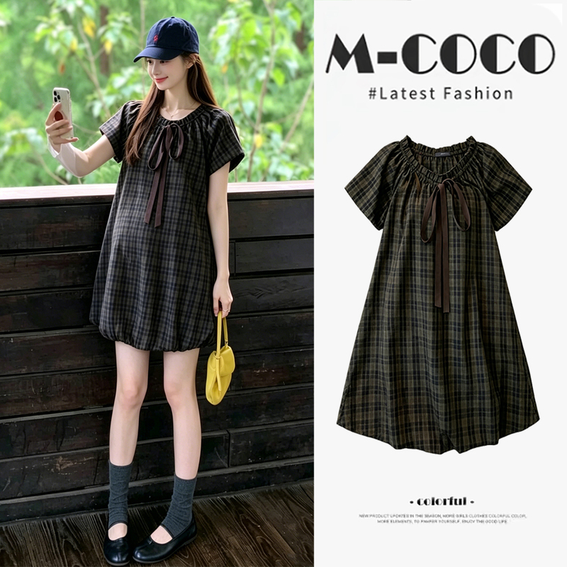 Maternity Dress That Doesn'T Show Pregnancy Lines, Retro Plaid, Age-Reducing Floral Skirt, 2026 New Stylish Loose Summer Dress for Petite Women