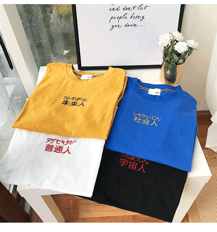 Mùa hè vòng cổ ngắn tay t-shirt nam lỏng thường xu hướng 2018 T áo sơ mi nam và phụ nữ những người yêu thích mặc cá tính áo sơ mi hoang dã