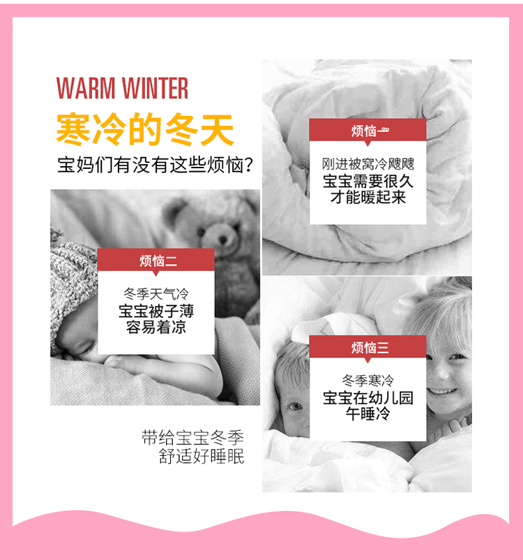 nhung san hô ba mảnh trẻ em giường trẻ chăn bông chăn bông nôi em bé ngủ trưa với lõi - Quilt Covers 	chăn phao everon	