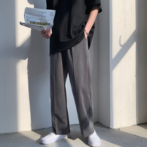 Autumn pants Mens day school for DK trousers design sense loose straight pants with shirt hanging suit trousers