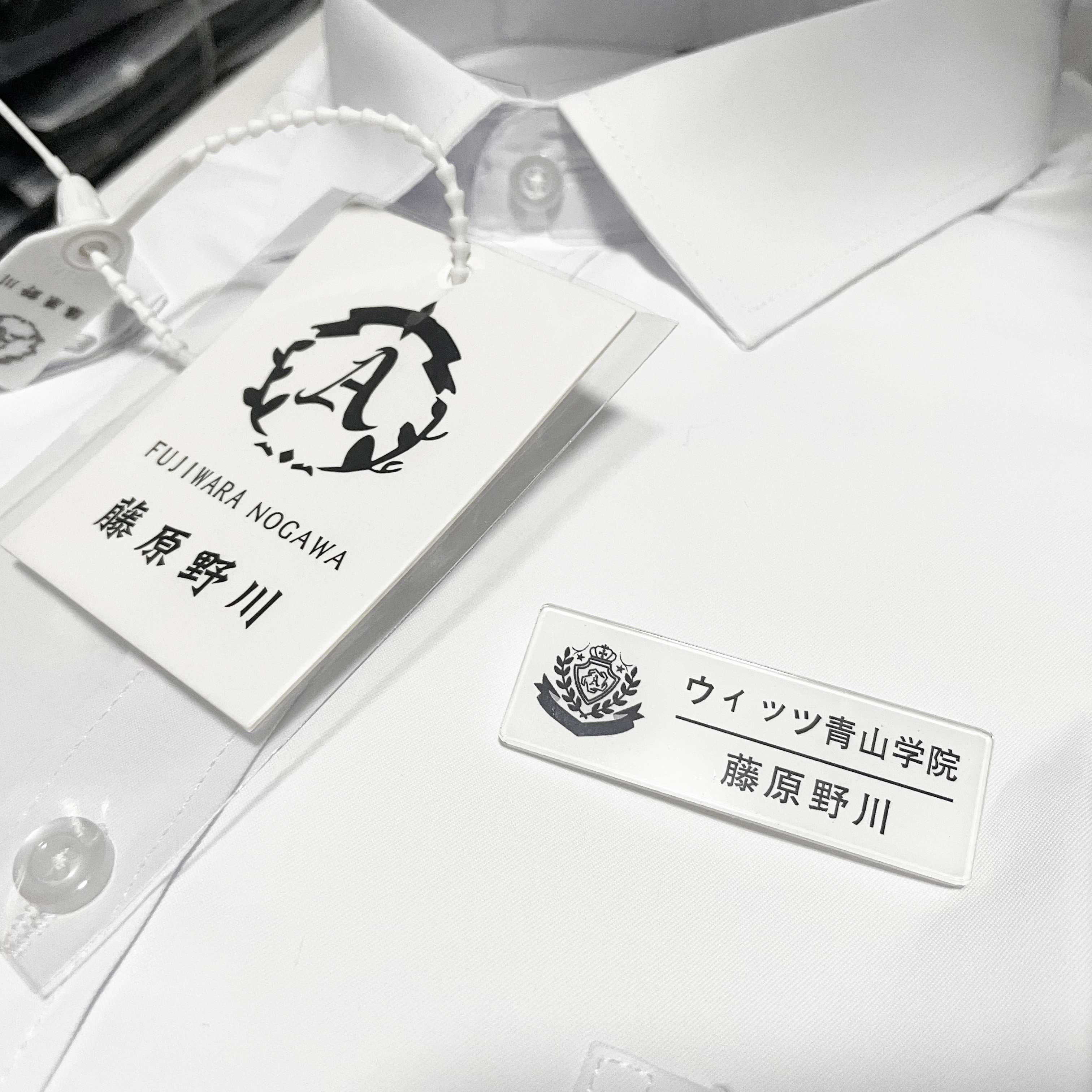 Fujiwara Kagawa JK names ZHK DK uniforms Chest Signs Day Ensemble of Sensory Badges original jk name Za student Campus Cards