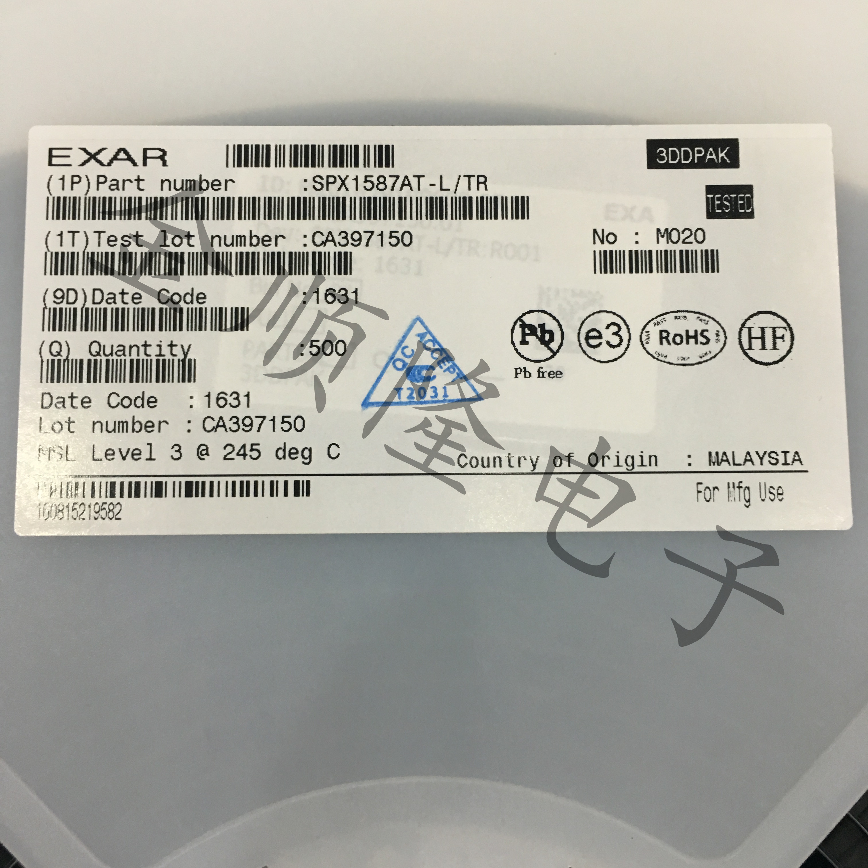 SPX1587AT-L TR New Original Fit Company Inventory Spot Quality Assurance Can Be Invoiced