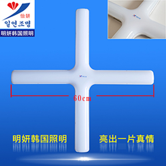 Exported to Korea, Led Cross Lights Are Suitable for Workshops, Shops, Offices, Hair Salons, Media Outlets, and Guesthouses, with Super Bright Quality, Direct from the Manufacturer