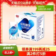 光明 纤形部落 slash 巴氏杀菌风味酸奶 原味 200g*12瓶*3件