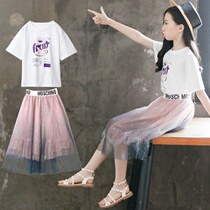  Skirt girl net red suit summer dress cool new childrens suit skirt Western style big boy summer little girl