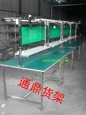 Ningbo anti-static Workbench Zhangjiagang clamp table Zhenjiang stainless steel aluminum extrusion material work table Ningbo experimental table
