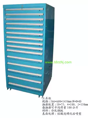 Suzhou tool cabinet manufacturers Jiujiang mobile tool cabinet Yichun parts cabinet Jinchang parts box Jingdezhen tool car