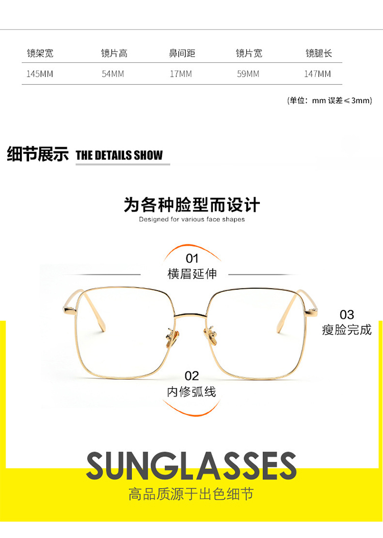 Montures de lunettes en Alliage cuivre-nickel - Ref 3139347 Image 17