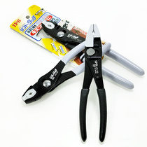 Japan IPS Fifty-headed Carp Jaws with Rubber Mouth Anti-wear and Traceless Detection Large Mouth Fish Mouth PH165 200