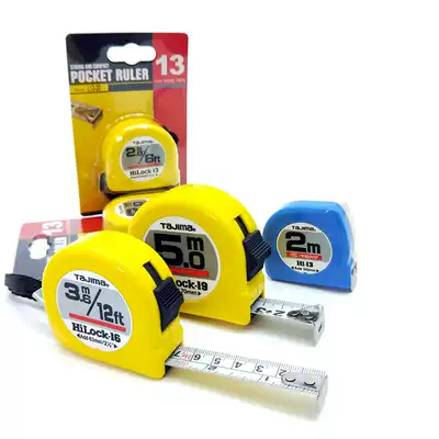 Japan TaJIma TaJIma tape measure imported steel tape waterproof and rust-proof measurement high-precision metric self-pullator