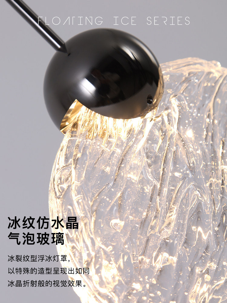 Crystal Bedside Pendant Light, Atmospheric Decoration for the Bedroom, High-End Floating Ice Light, Light Luxury Entryway Hallway Pendant Light