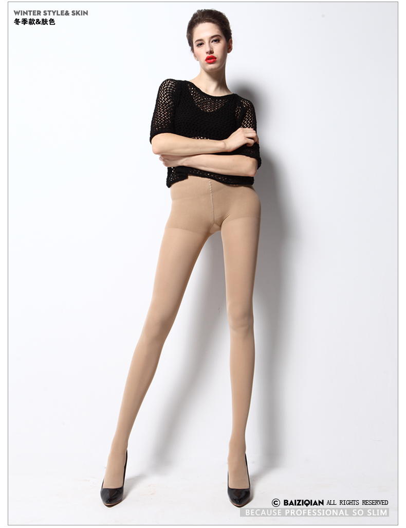 佰 zi áp suất sợi stovepipe vớ pantyhose xà cạp mùa xuân và mùa thu vớ dày phần mỏng chống móc lụa chân hình