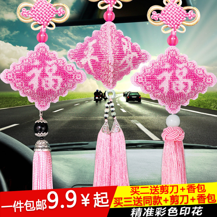 Precision printing cross embroidery new car hanging piece white plain white safety car with pearl embroidery pine