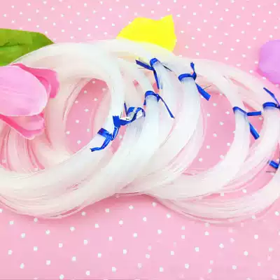 Cross-stitch bead embroidery pendant beads stitching special DIY handmade material Crystal fishing thread jewelry transparent non-elastic