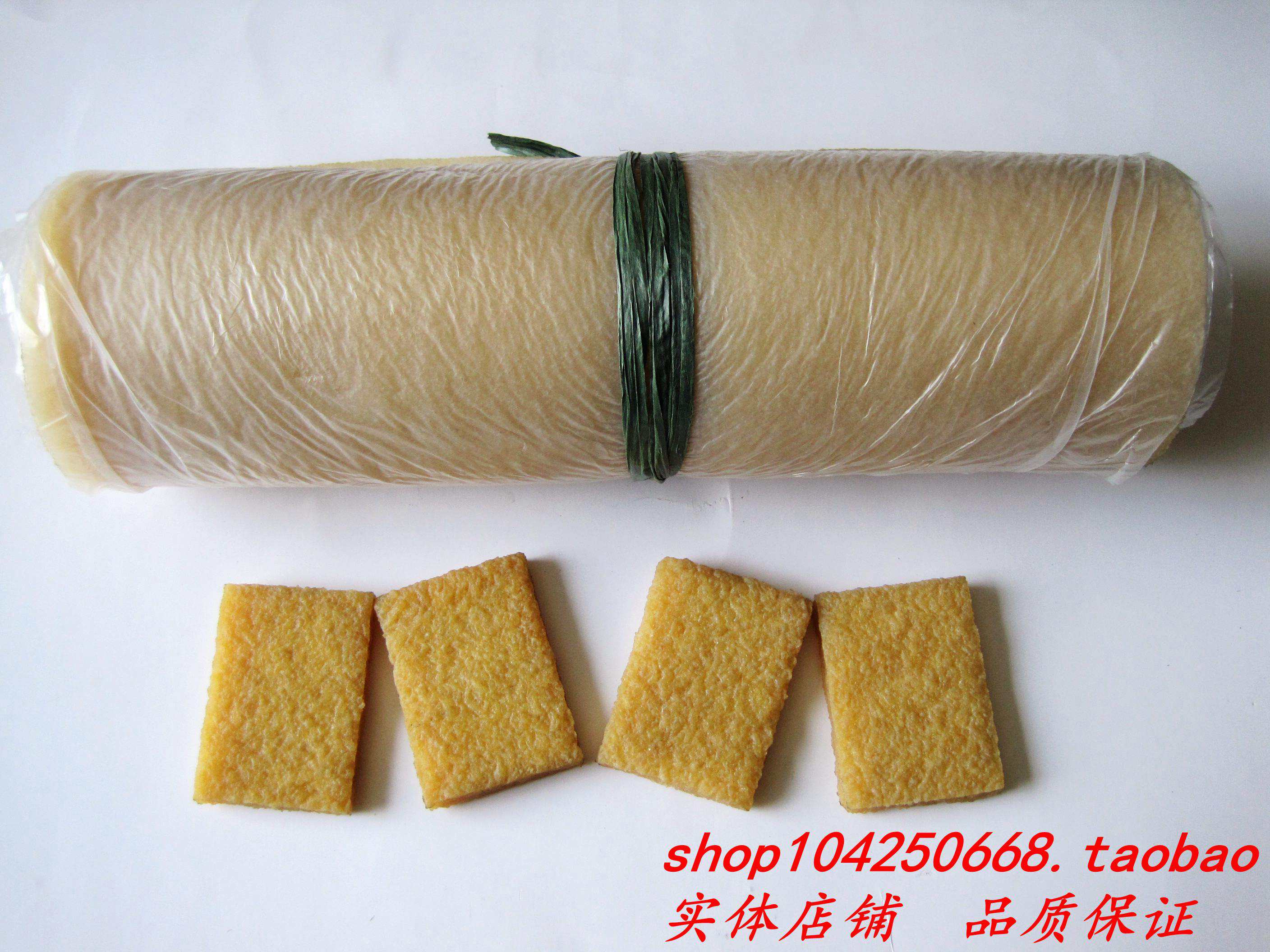 Raw rubber block suede leather frosted leather upturned leather leather shoe cleaning care decontamination wipe raw film raw rubber wipe