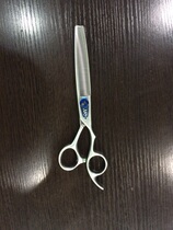 1 1 Scissors Shop Professional pet grooming scissors KKO UB6546 6 5-inch beautician special thinning scissors