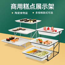 Buffet table food display stand three-layer dessert shelf fruit tray multi-layer cake pan commercial with lid