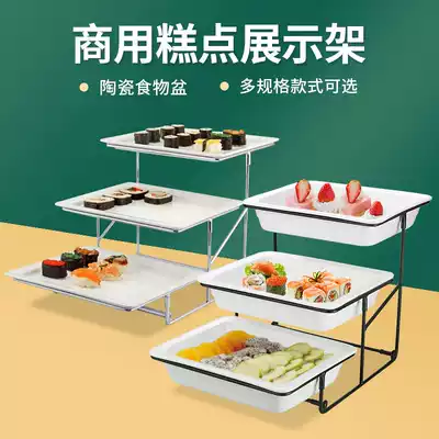 Self-service table food display rack three-layer dessert shelf fruit tray multi-layer cake plate commercial with lid