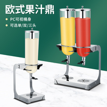 European stainless steel buffet beverage machine single head cold drink machine juice tripod commercial transparent beverage bucket with faucet