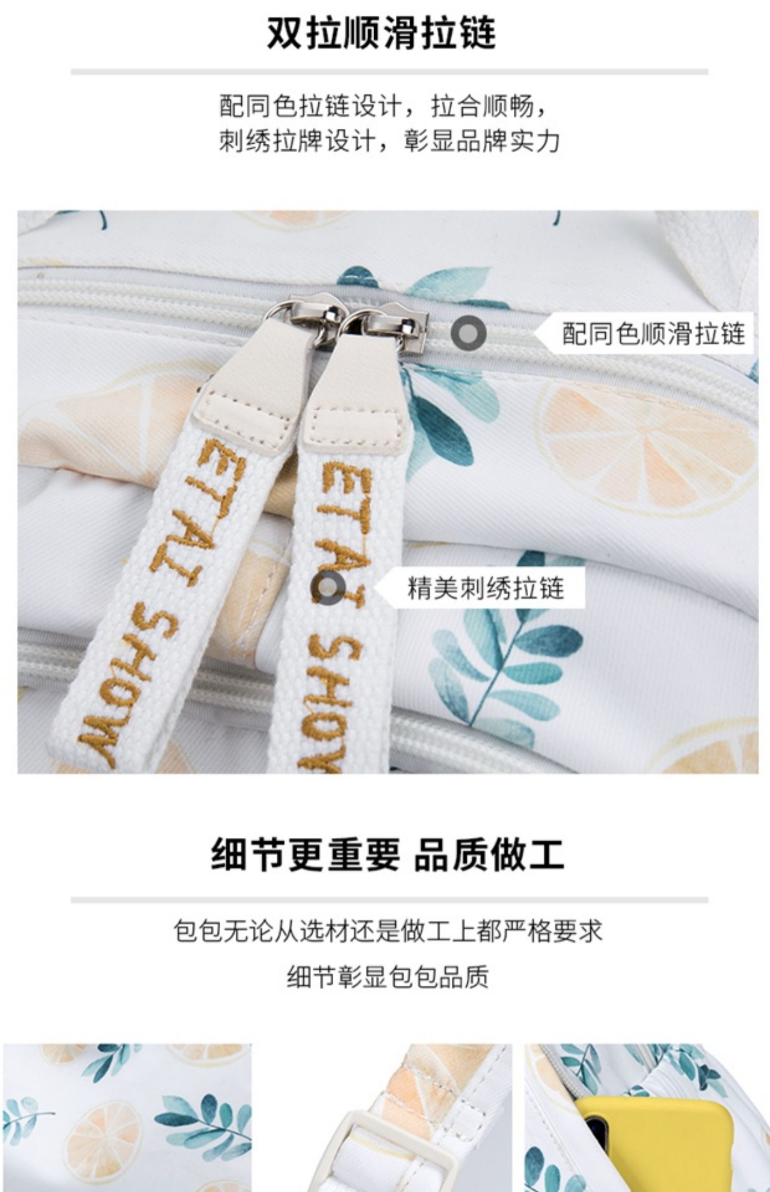 Túi đeo vai nữ phiên bản Hàn Quốc của in nhỏ tươi công suất lớn học sinh trung học cơ sở học sinh tiểu học lớp 4 - 6 - Ba lô balo đeo chéo nam
