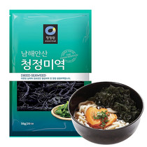 Chingjingyuan imported from South Korea kelp and wakame 50g soup and cold salad thin kelp for Korean kelp soup