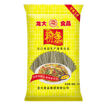 LONGDA pure sweet potato vermicelli round vermicelli 500g long time cooking without burning Longda food export food production equipment