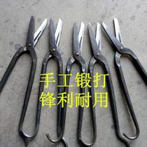 2018 new forged price lengthened and thickened iron scissors stainless steel special ventilation sheet metal scissors handmade scissors high
