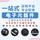 Оригинальный 8-клавишный емкостный сенсорный чип BS818A-2 SMD SOP-16 с сенсорной кнопкой 2,2 В ~ 5,5 В mini 2