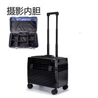 Прямоугольный черный + взрывобезопасный вкладыш для фотографий