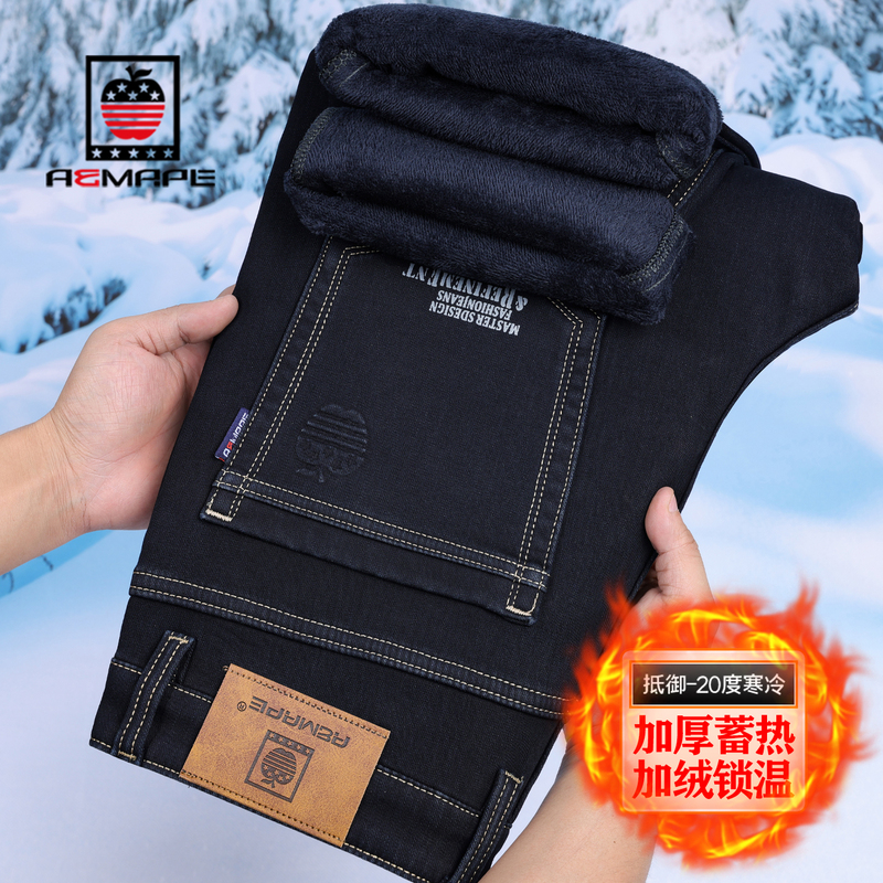 Apple's New Autumn and Winter Jeans for Men, Fleece-Lined, Thickened, High-Waisted, Loose Straight-Leg, Black Casual Long Pants, Warm Apple's New Autumn and Winter Jeans for Men, Fleece-Lined, Thickened, High-Waisted, Loose Straight-Leg, Black Casual Long Pants, Warm