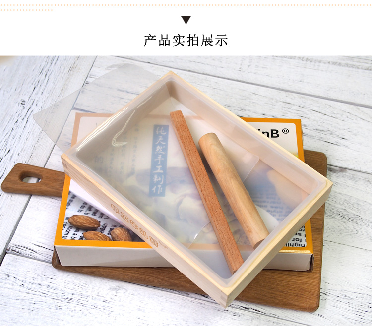 Handmade nougat bông tuyết cắt sắc nét khuôn đặt công cụ nướng silicone không dính Tự làm tấm vuông Shaqima khuôn bánh nhúng